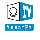 Международное общественное движение «АЛЛАТРА»